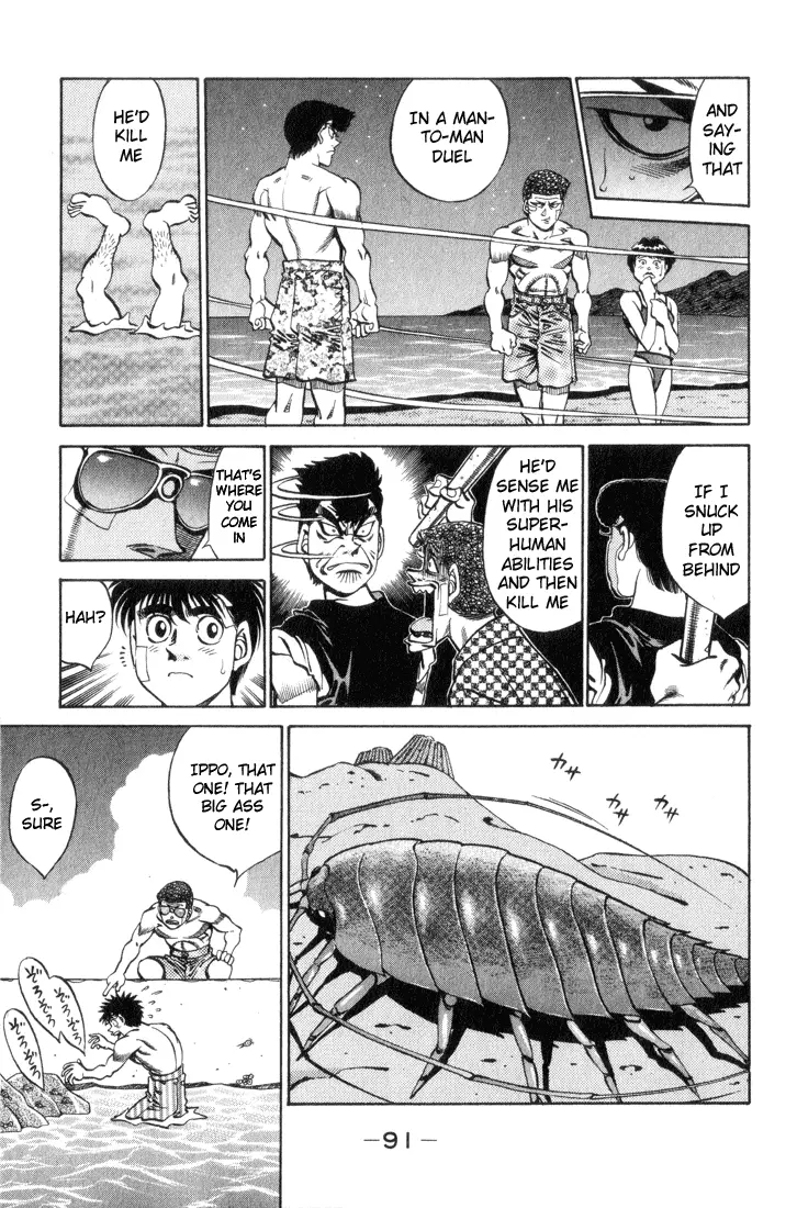 Read Hajime No Ippo - Chapter 357 - www.hajimenoippomanga.org | Image 9