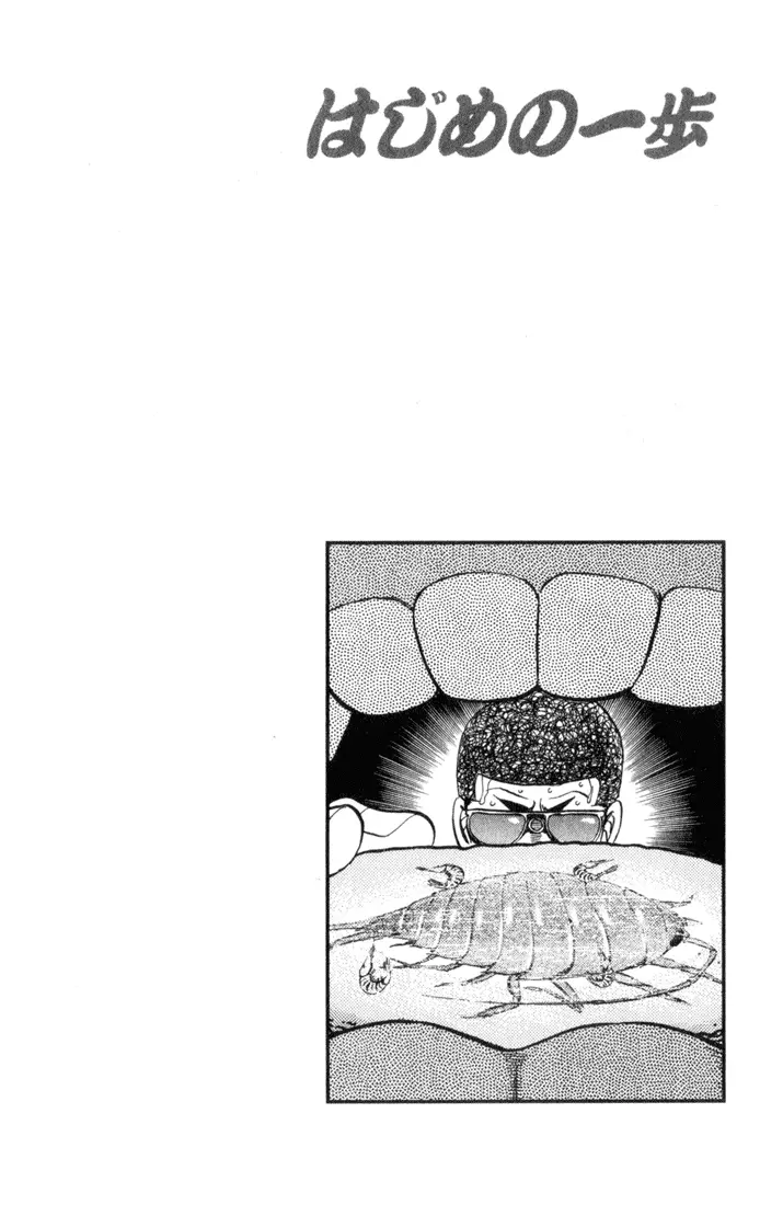 Read Hajime No Ippo - Chapter 357 - www.hajimenoippomanga.org | Image 20