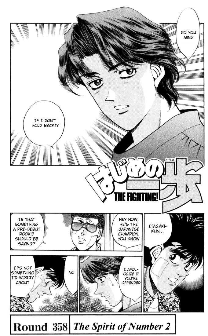 Read Hajime No Ippo - Chapter 358 - www.hajimenoippomanga.org | Image 1