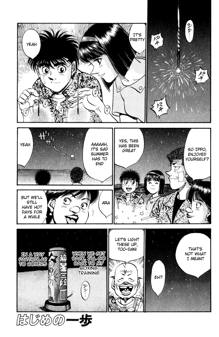 Read Hajime No Ippo - Chapter 359 - www.hajimenoippomanga.org | Image 1