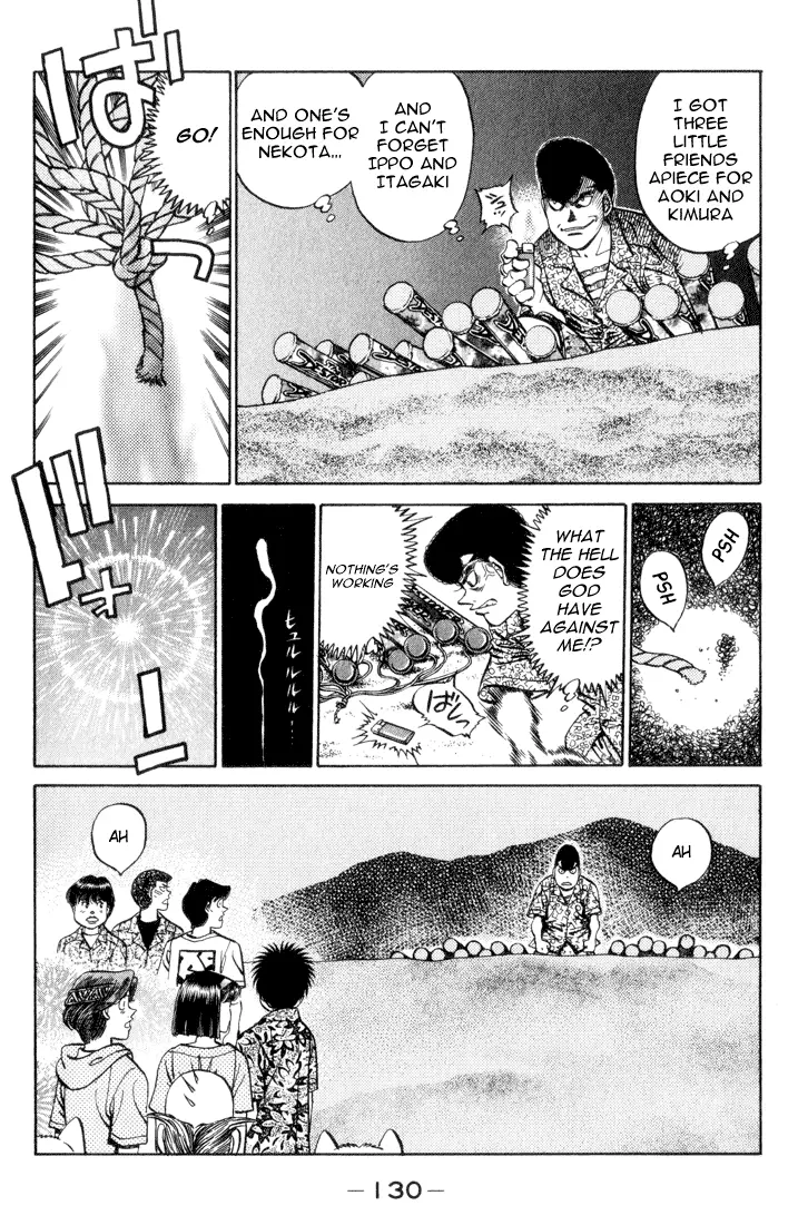 Read Hajime No Ippo - Chapter 359 - www.hajimenoippomanga.org | Image 7