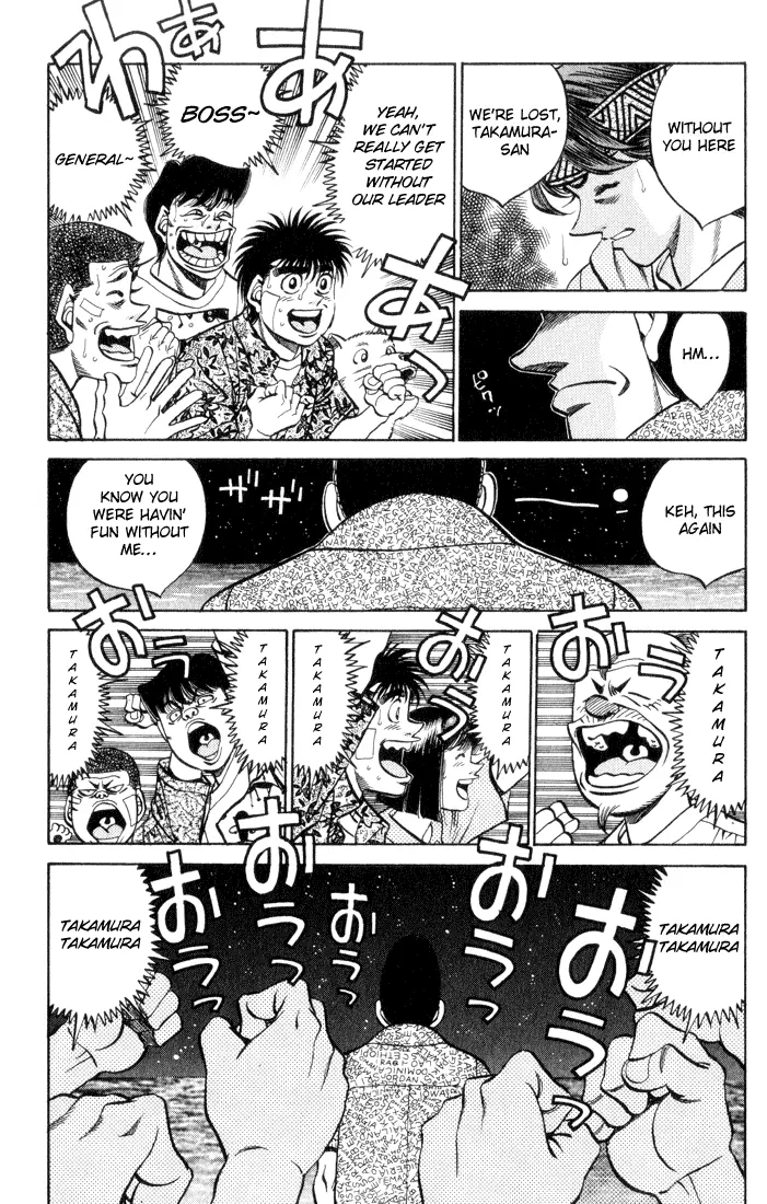 Read Hajime No Ippo - Chapter 359 - www.hajimenoippomanga.org | Image 10