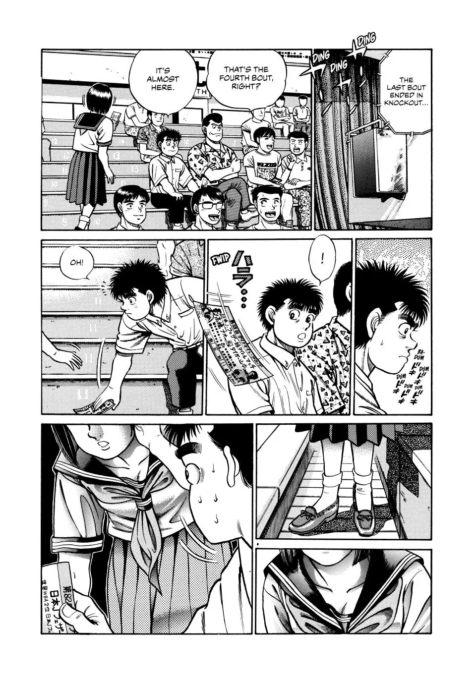 Read Hajime No Ippo - Chapter 36 - www.hajimenoippomanga.org | Image 5