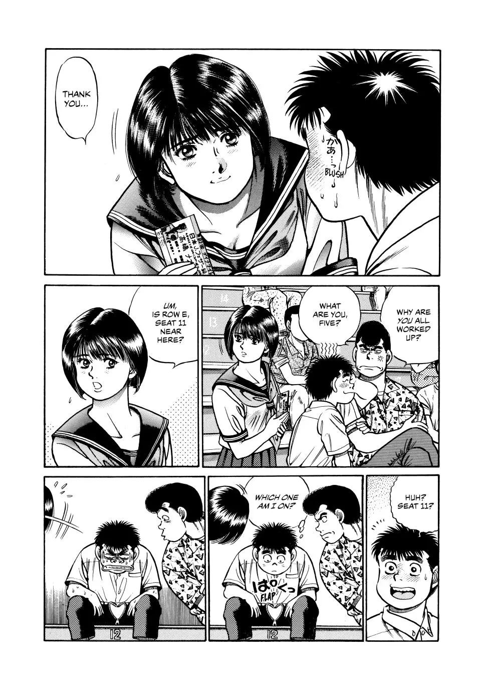 Read Hajime No Ippo - Chapter 36 - www.hajimenoippomanga.org | Image 6