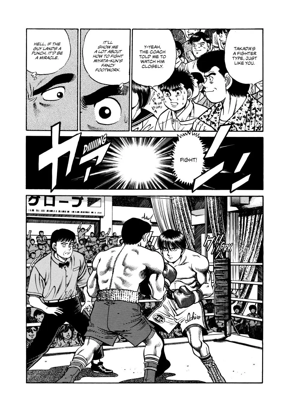 Read Hajime No Ippo - Chapter 36 - www.hajimenoippomanga.org | Image 10