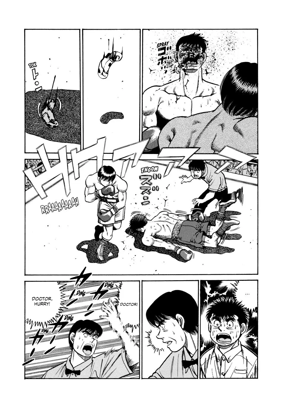 Read Hajime No Ippo - Chapter 36 - www.hajimenoippomanga.org | Image 17
