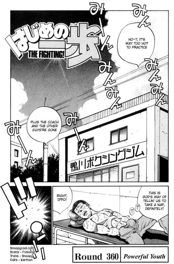 Read Hajime No Ippo - Chapter 360 - www.hajimenoippomanga.org | Image 1
