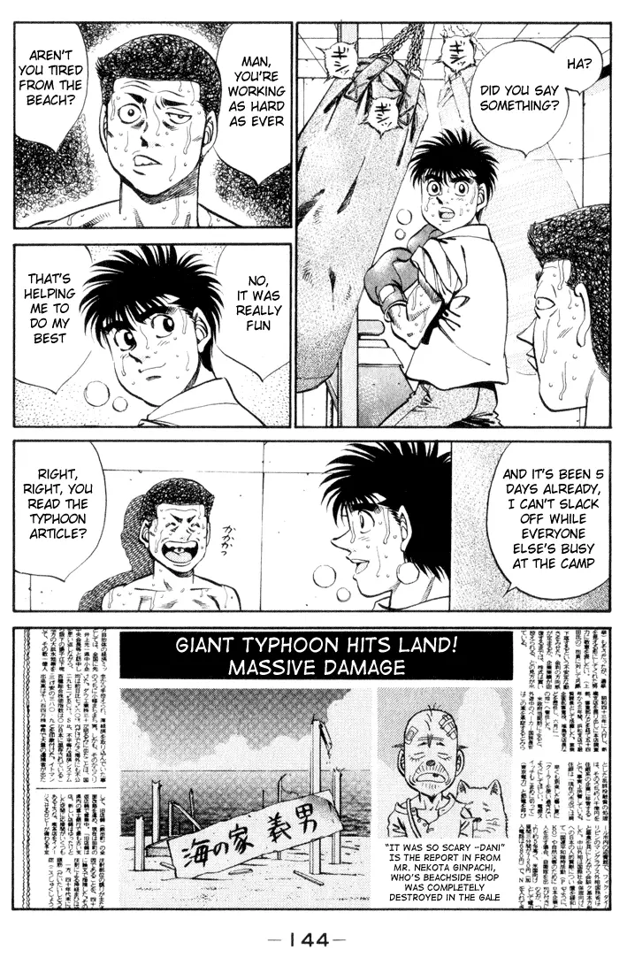 Read Hajime No Ippo - Chapter 360 - www.hajimenoippomanga.org | Image 2