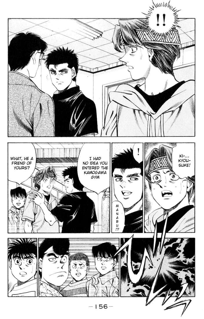 Read Hajime No Ippo - Chapter 360 - www.hajimenoippomanga.org | Image 14