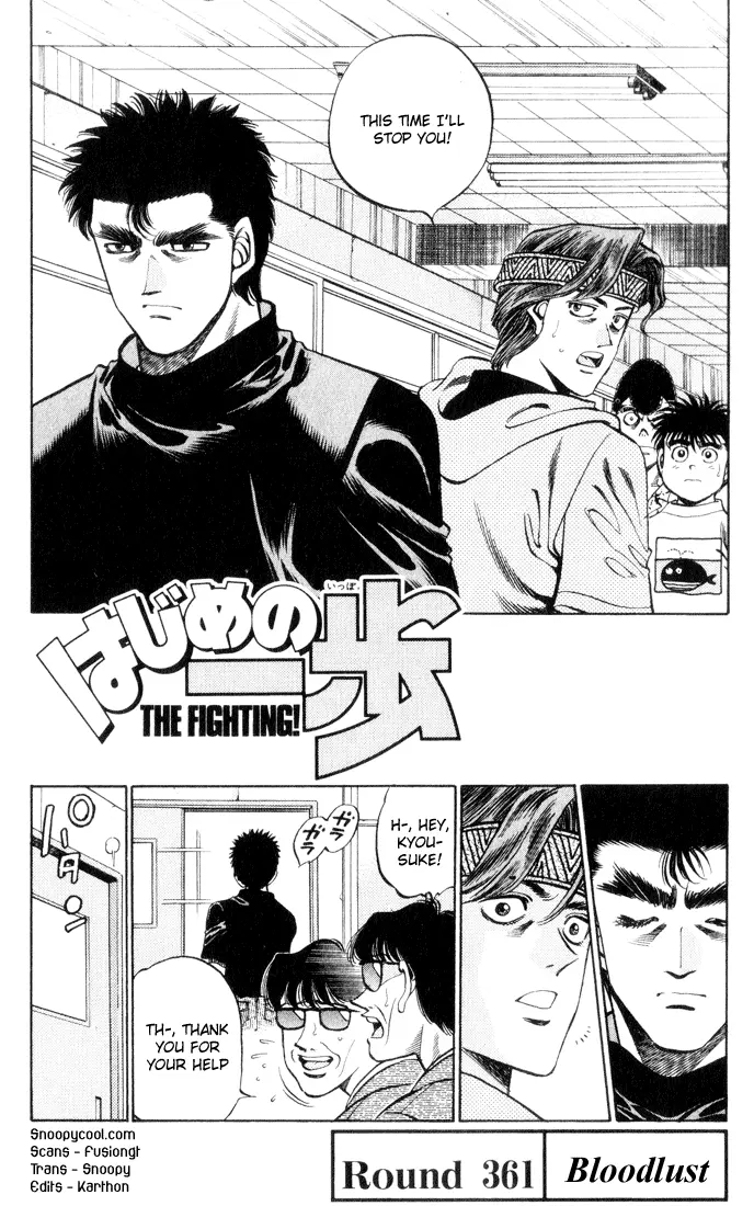 Read Hajime No Ippo - Chapter 361 - www.hajimenoippomanga.org | Image 1