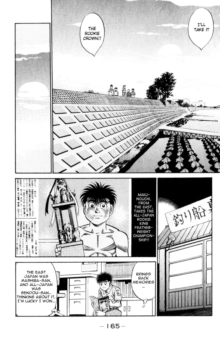 Read Hajime No Ippo - Chapter 361 - www.hajimenoippomanga.org | Image 7