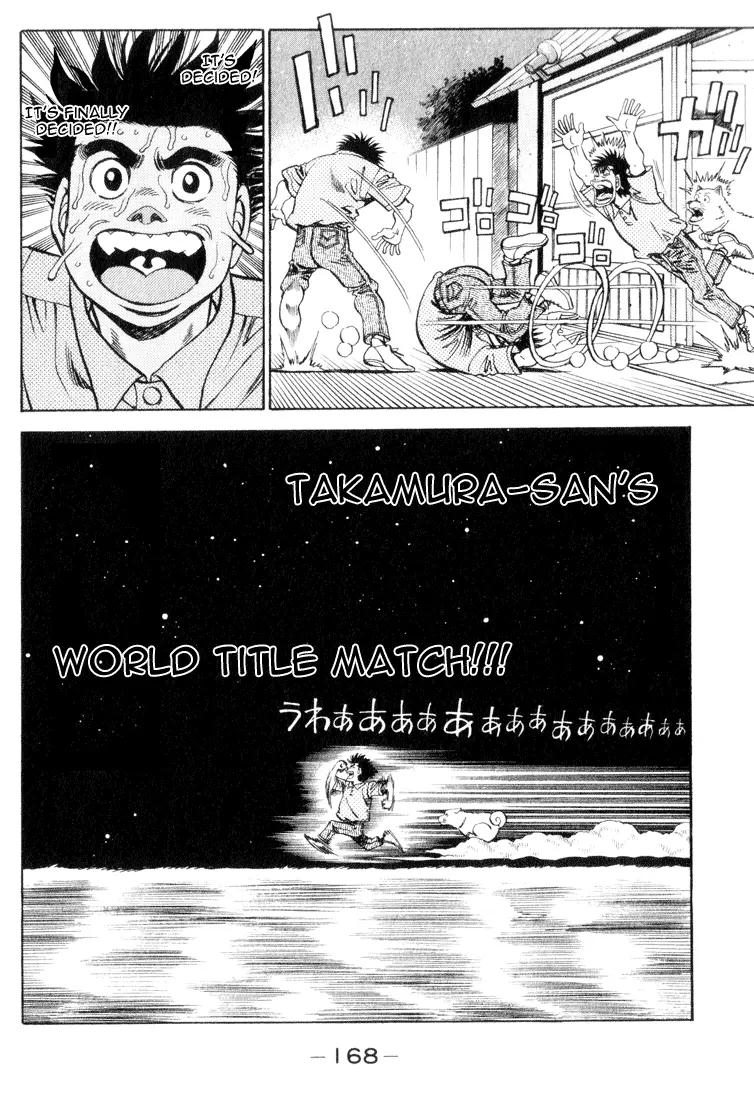 Read Hajime No Ippo - Chapter 361 - www.hajimenoippomanga.org | Image 10