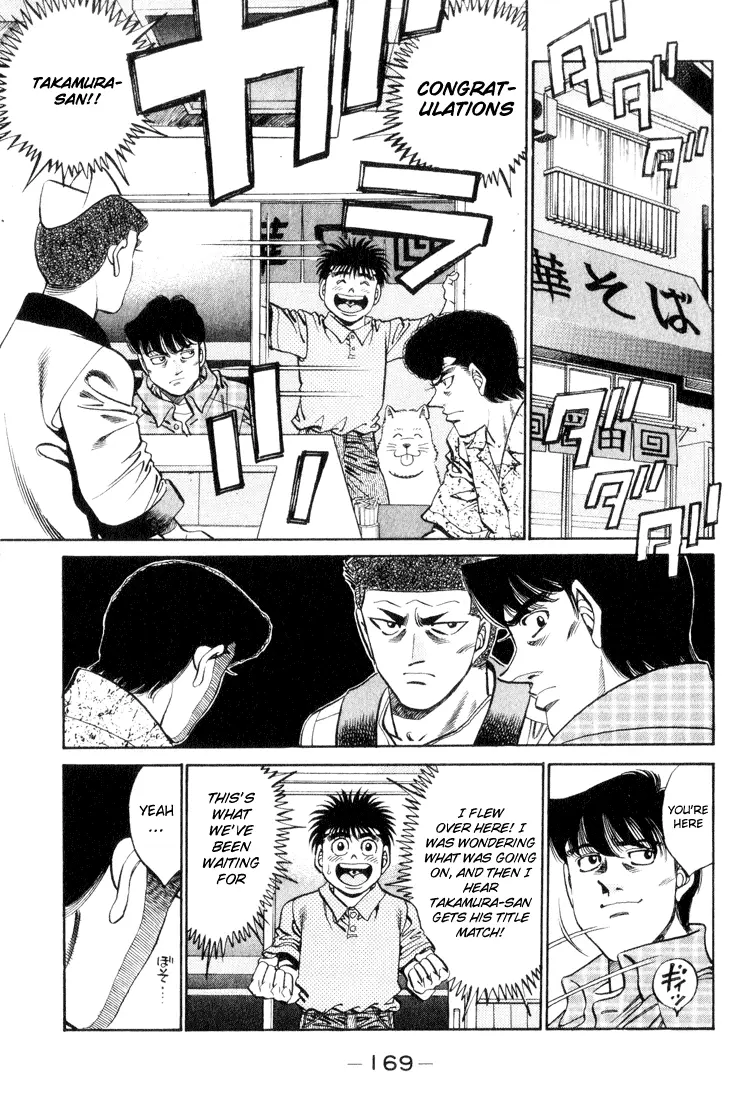 Read Hajime No Ippo - Chapter 361 - www.hajimenoippomanga.org | Image 11