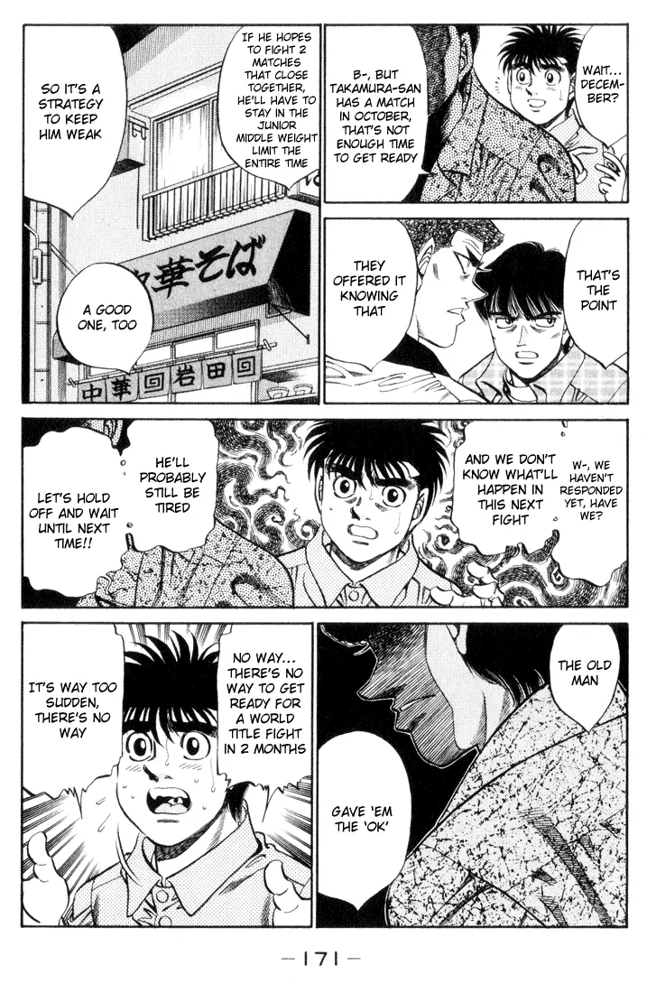 Read Hajime No Ippo - Chapter 361 - www.hajimenoippomanga.org | Image 13