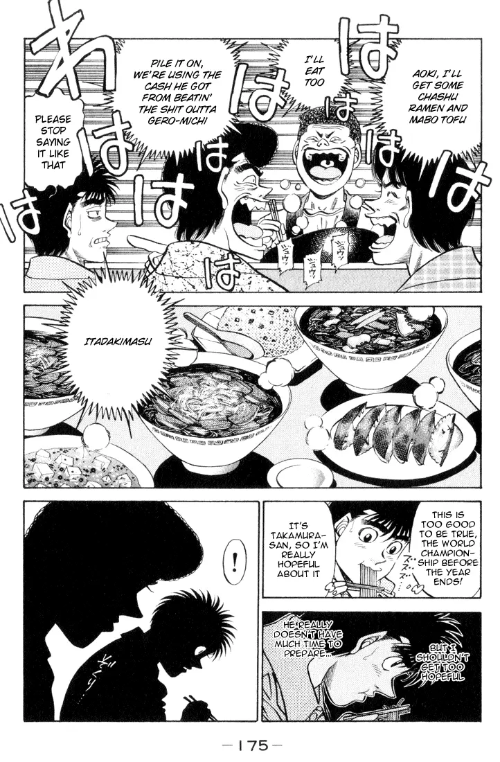 Read Hajime No Ippo - Chapter 361 - www.hajimenoippomanga.org | Image 17
