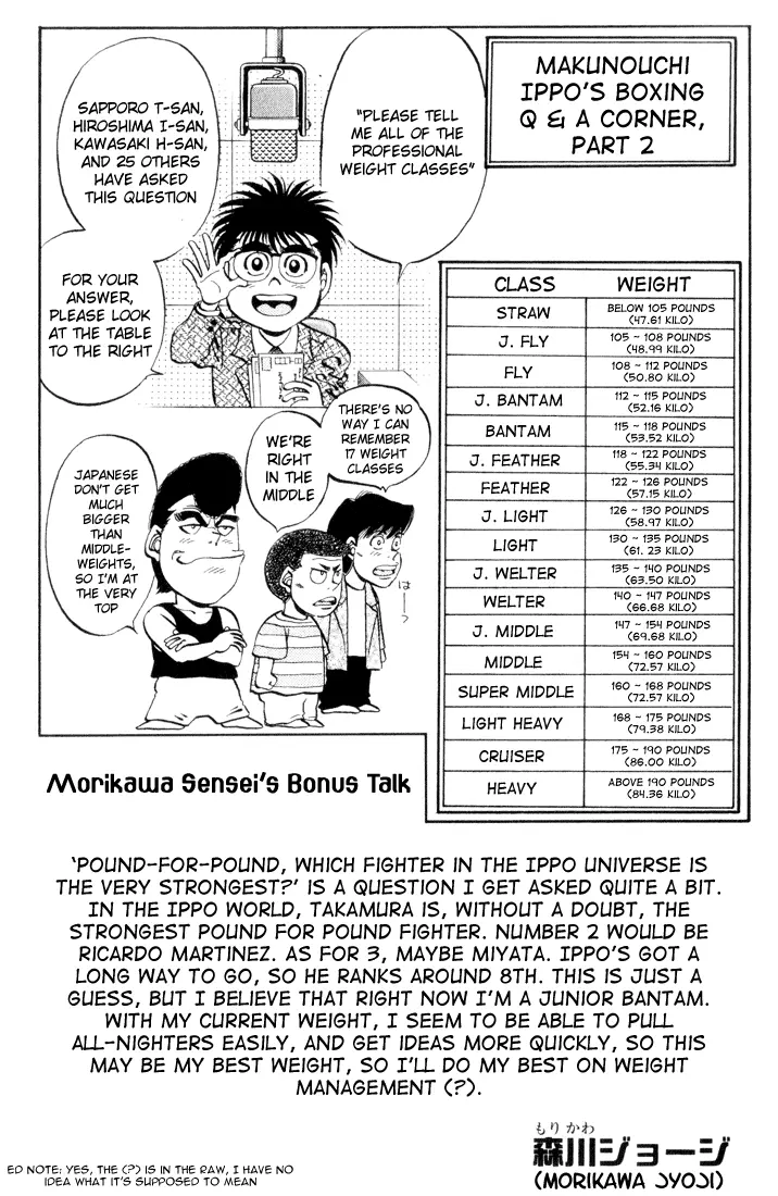 Read Hajime No Ippo - Chapter 361 - www.hajimenoippomanga.org | Image 20