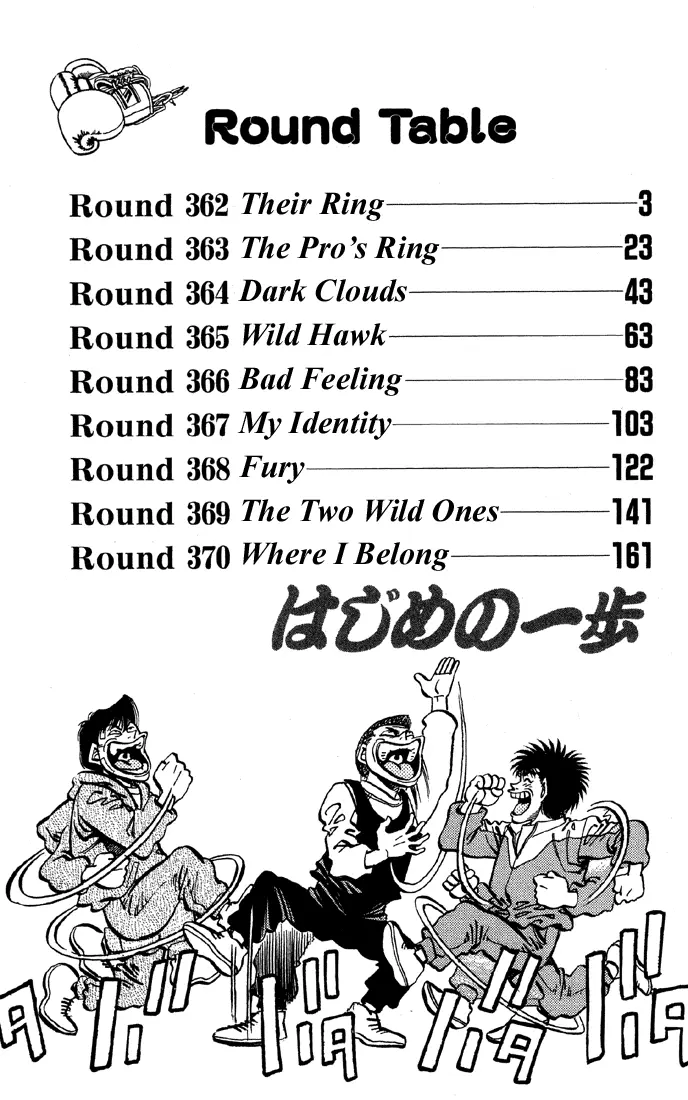 Read Hajime No Ippo - Chapter 362 - www.hajimenoippomanga.org | Image 3