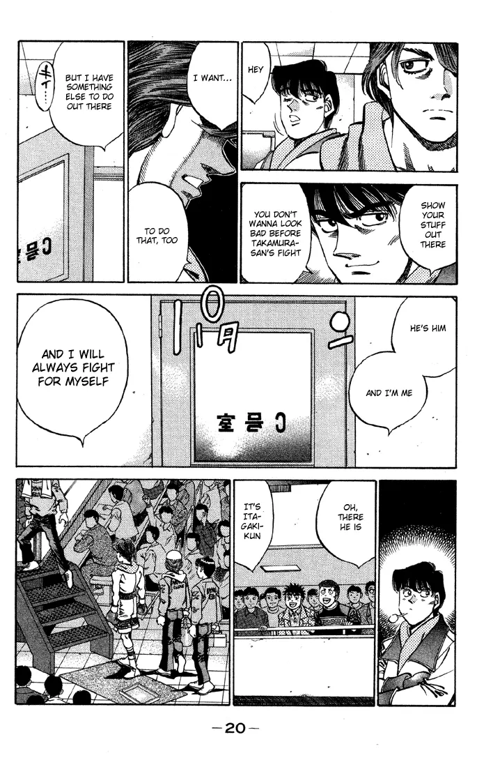 Read Hajime No Ippo - Chapter 362 - www.hajimenoippomanga.org | Image 20