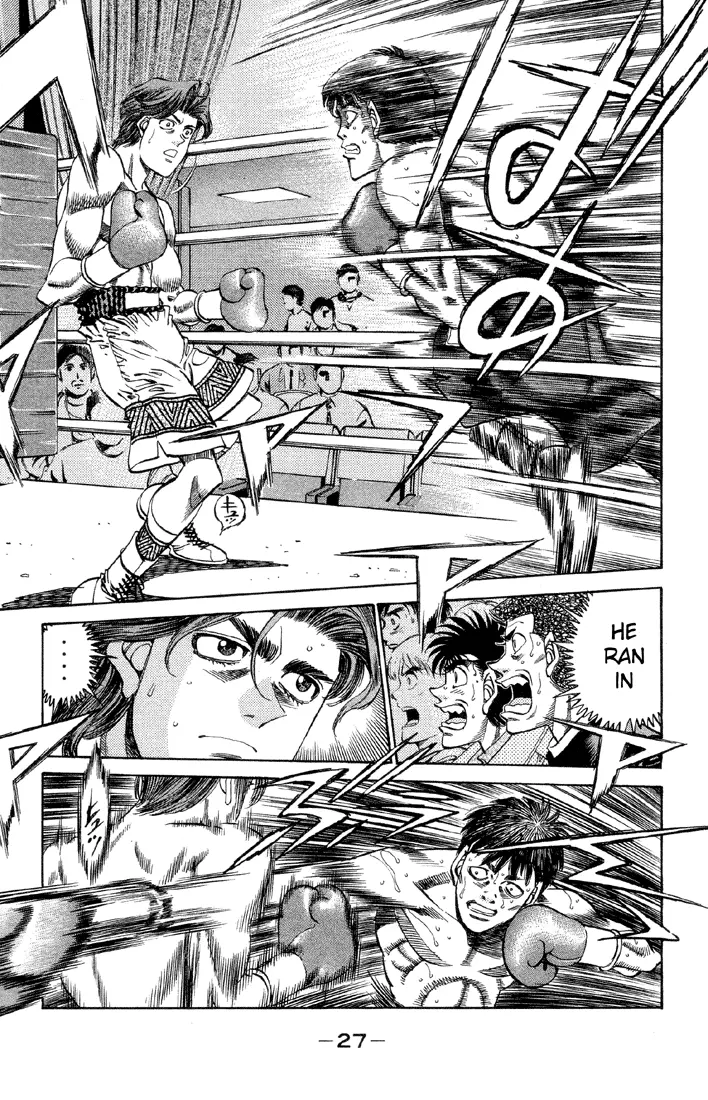 Read Hajime No Ippo - Chapter 363 - www.hajimenoippomanga.org | Image 5