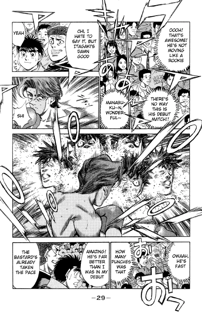 Read Hajime No Ippo - Chapter 363 - www.hajimenoippomanga.org | Image 7