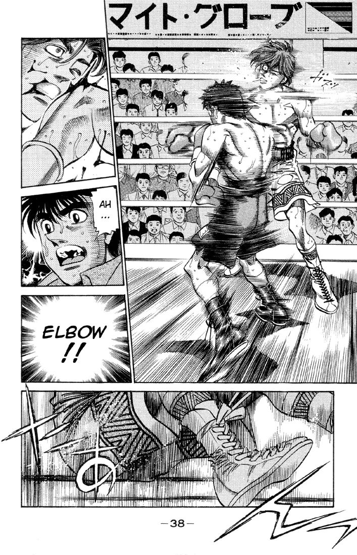 Read Hajime No Ippo - Chapter 363 - www.hajimenoippomanga.org | Image 16