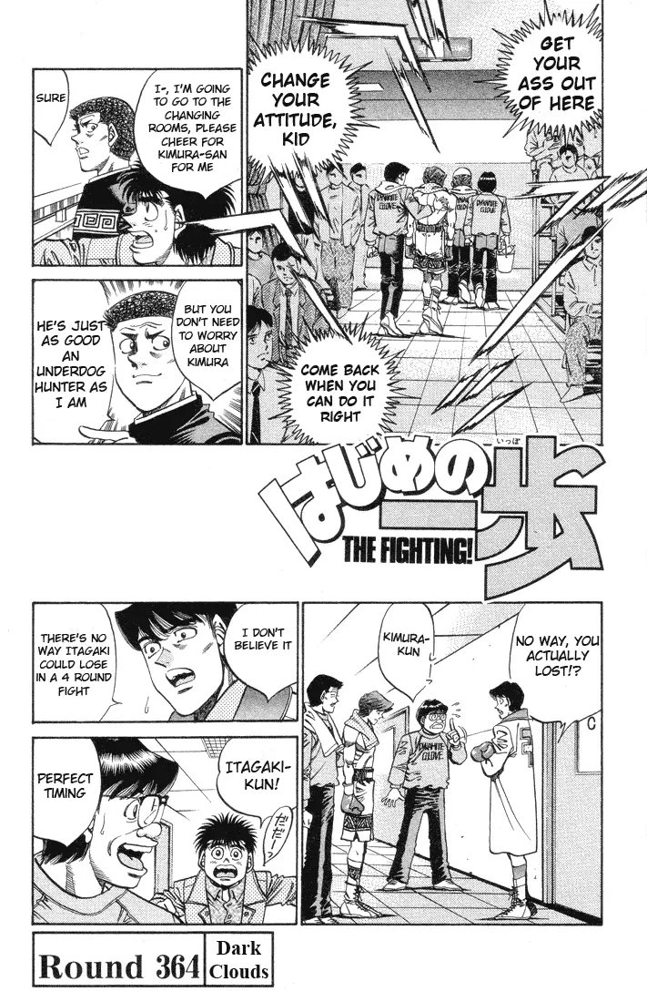 Read Hajime No Ippo - Chapter 364 - www.hajimenoippomanga.org | Image 1