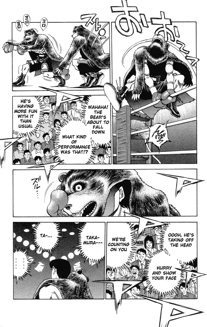 Read Hajime No Ippo - Chapter 364 - www.hajimenoippomanga.org | Image 17
