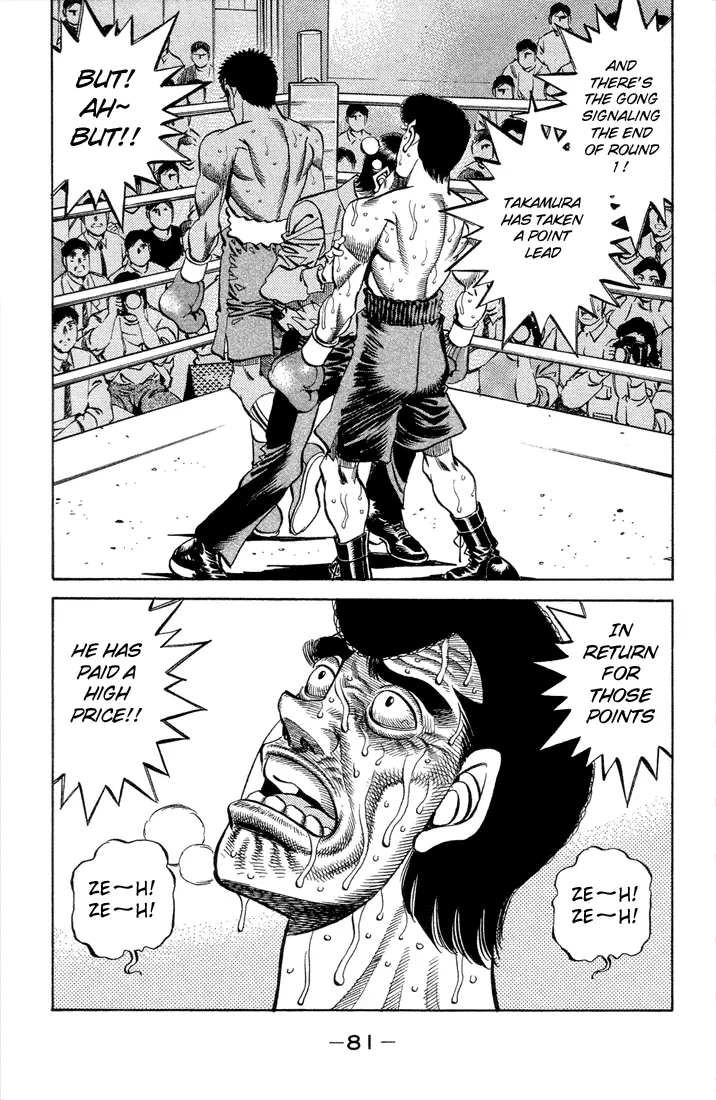 Read Hajime No Ippo - Chapter 365 - www.hajimenoippomanga.org | Image 18