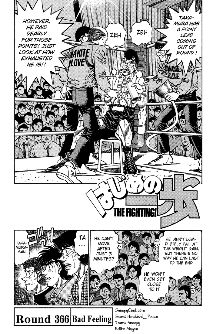 Read Hajime No Ippo - Chapter 366 - www.hajimenoippomanga.org | Image 1