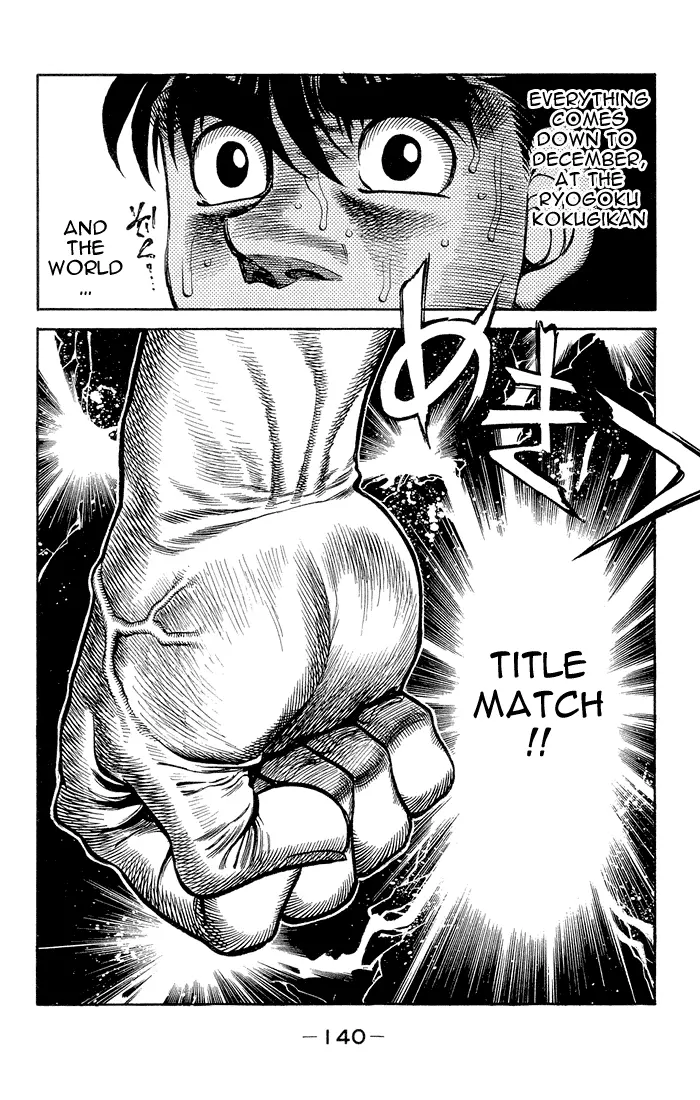 Read Hajime No Ippo - Chapter 368 - www.hajimenoippomanga.org | Image 19