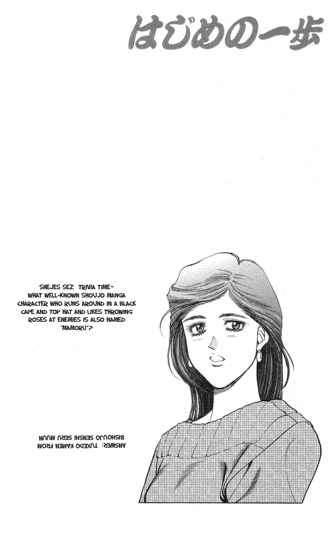Read Hajime No Ippo - Chapter 369 - www.hajimenoippomanga.org | Image 20