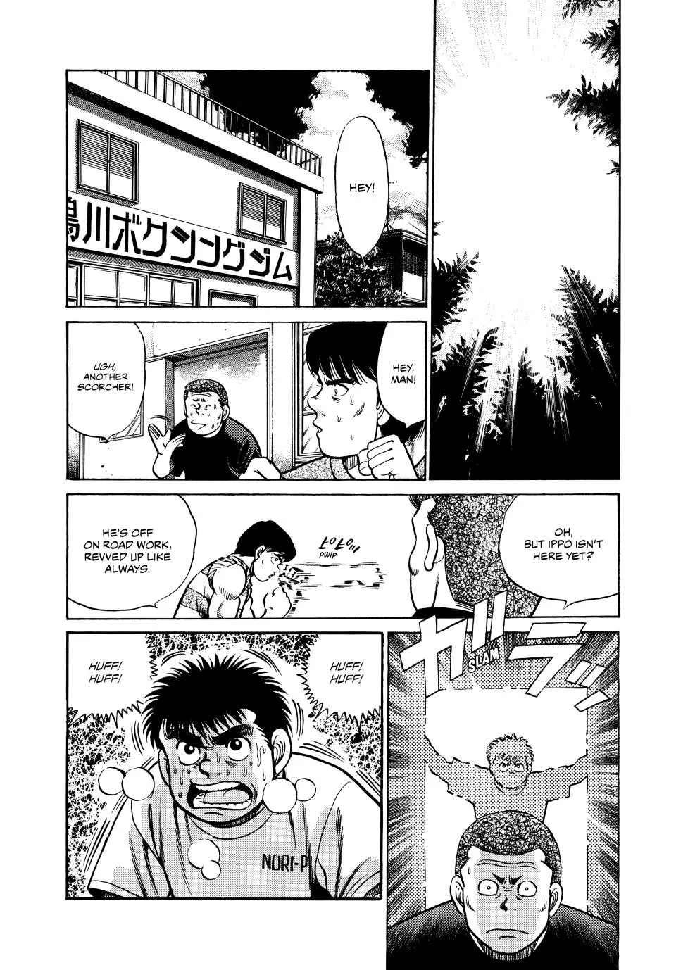 Read Hajime No Ippo - Chapter 37 - www.hajimenoippomanga.org | Image 14