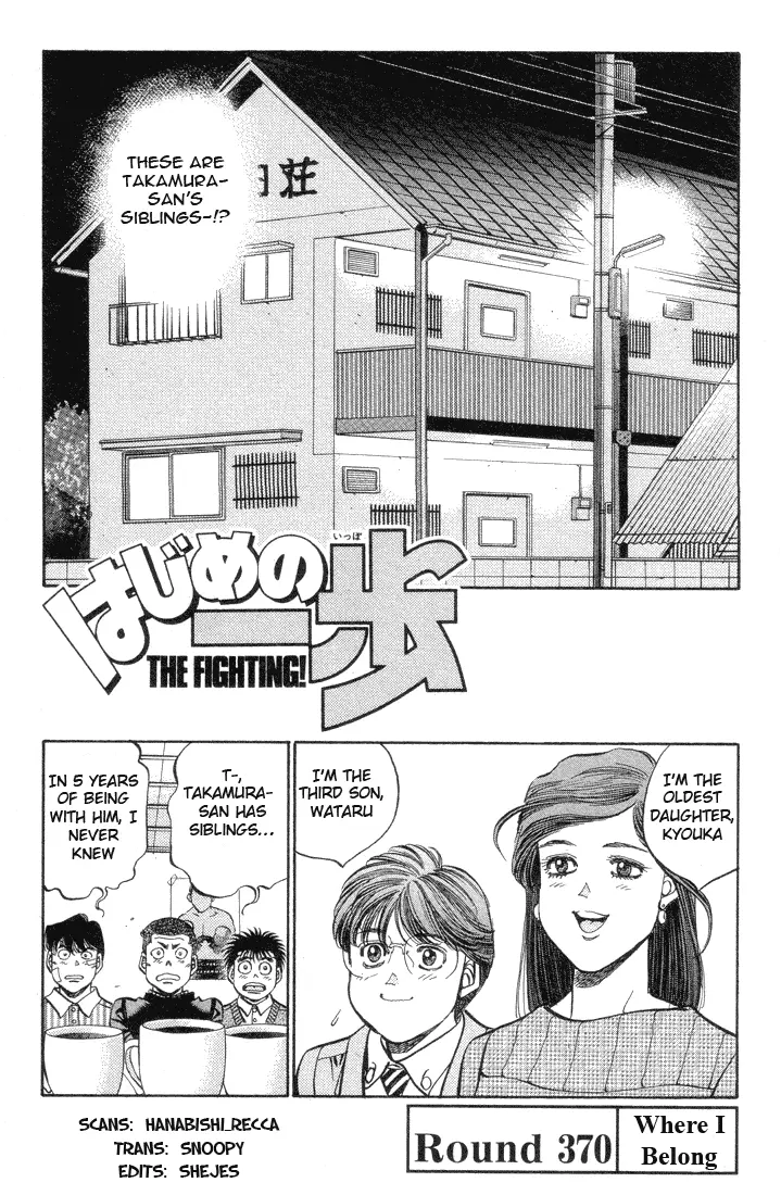 Read Hajime No Ippo - Chapter 370 - www.hajimenoippomanga.org | Image 1