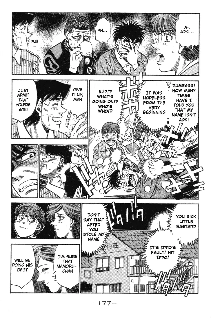 Read Hajime No Ippo - Chapter 370 - www.hajimenoippomanga.org | Image 17