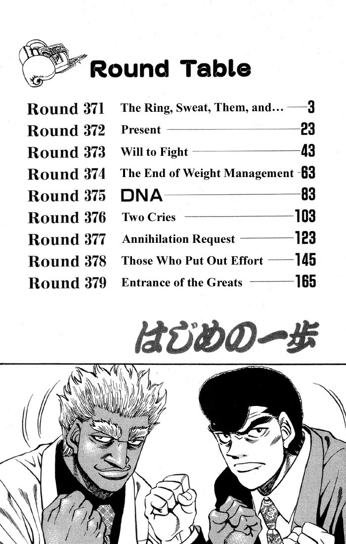 Read Hajime No Ippo - Chapter 371 - www.hajimenoippomanga.org | Image 3