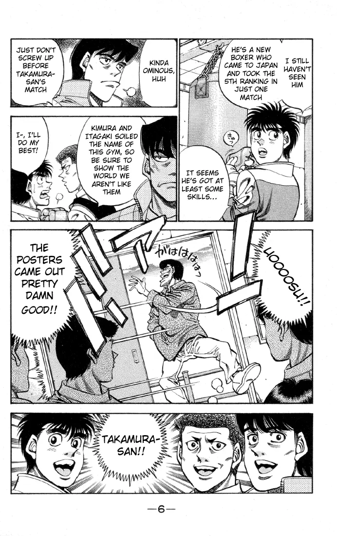 Read Hajime No Ippo - Chapter 371 - www.hajimenoippomanga.org | Image 7