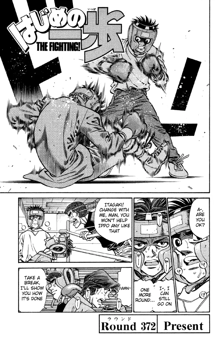 Read Hajime No Ippo - Chapter 372 - www.hajimenoippomanga.org | Image 1