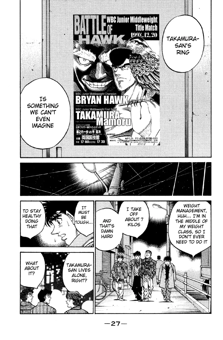 Read Hajime No Ippo - Chapter 372 - www.hajimenoippomanga.org | Image 5