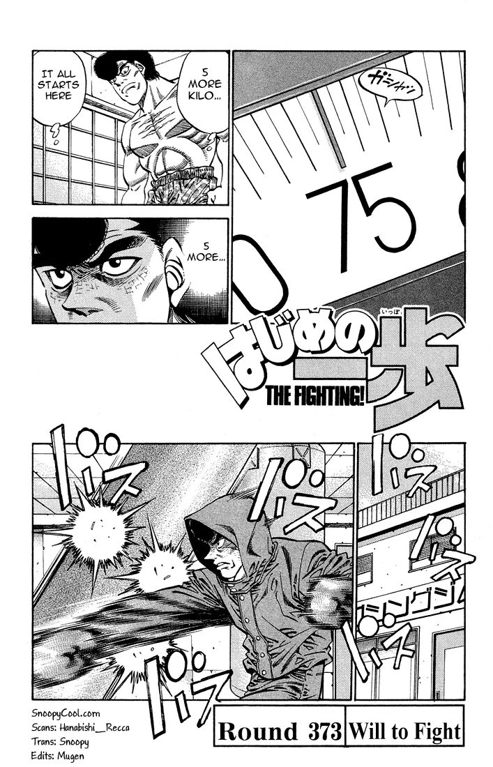 Read Hajime No Ippo - Chapter 373 - www.hajimenoippomanga.org | Image 1