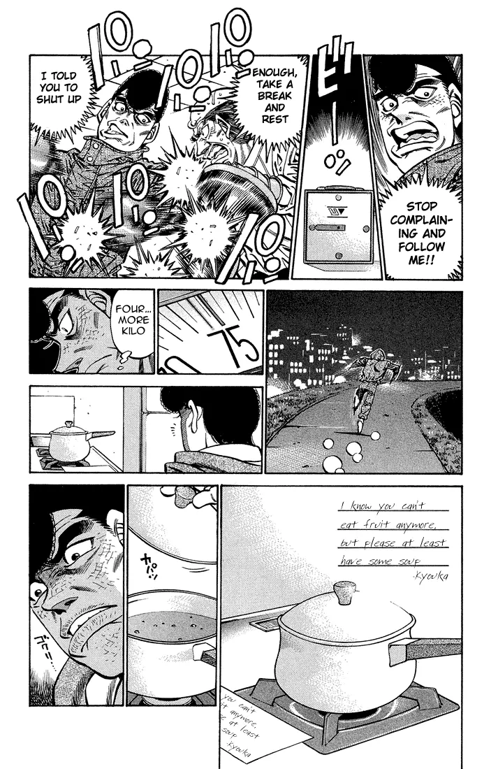 Read Hajime No Ippo - Chapter 373 - www.hajimenoippomanga.org | Image 5