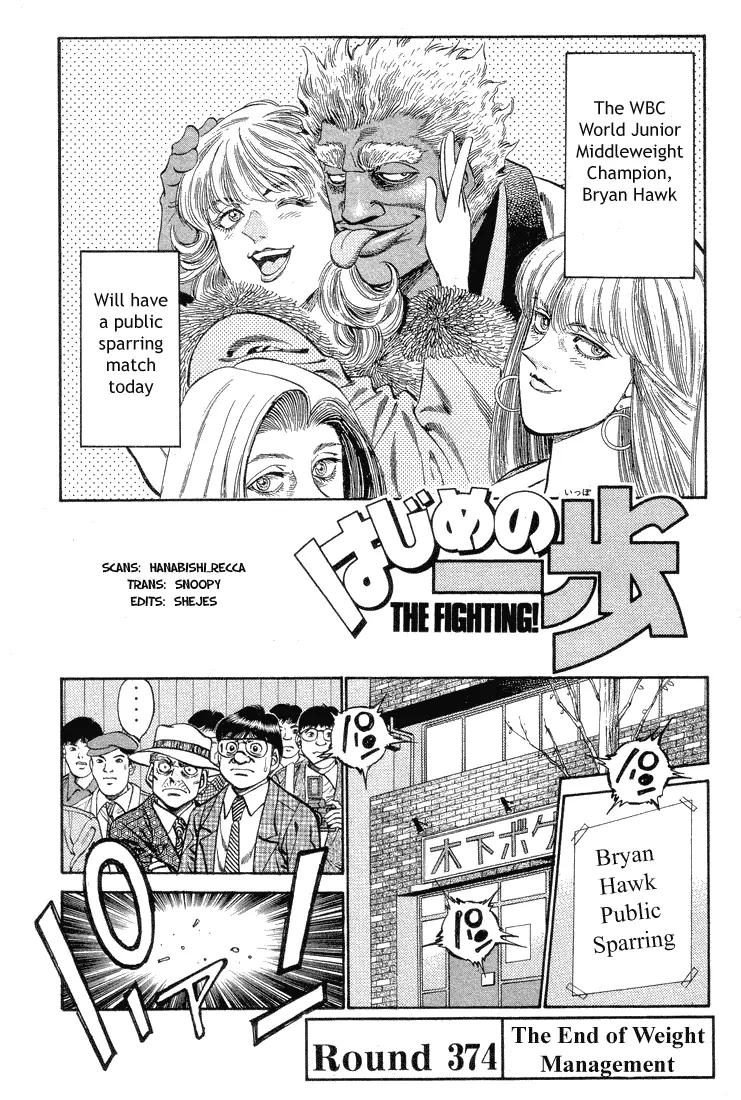 Read Hajime No Ippo - Chapter 374 - www.hajimenoippomanga.org | Image 1
