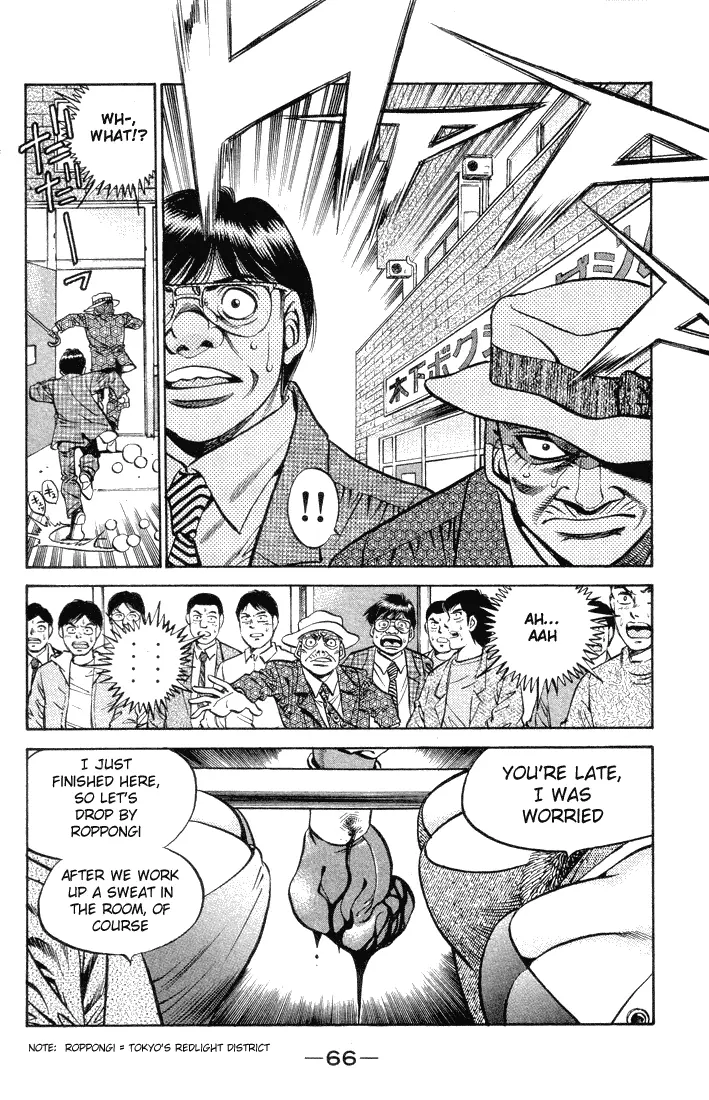 Read Hajime No Ippo - Chapter 374 - www.hajimenoippomanga.org | Image 4