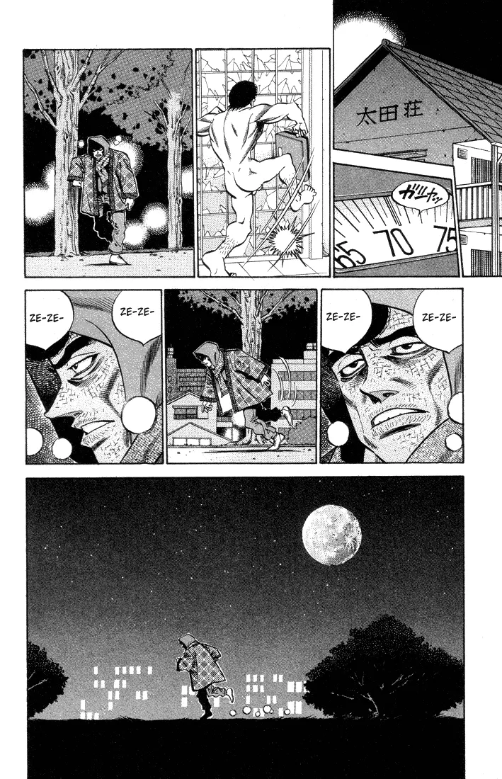 Read Hajime No Ippo - Chapter 374 - www.hajimenoippomanga.org | Image 12