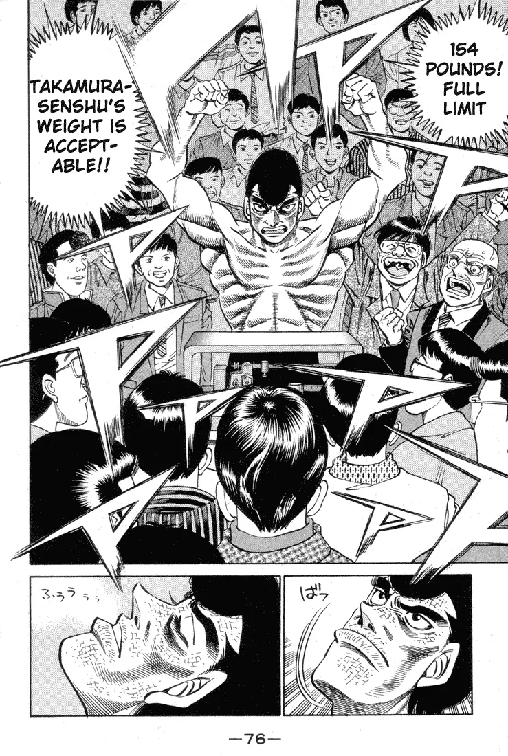 Read Hajime No Ippo - Chapter 374 - www.hajimenoippomanga.org | Image 14