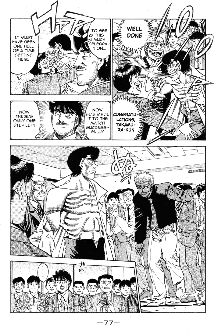 Read Hajime No Ippo - Chapter 374 - www.hajimenoippomanga.org | Image 15