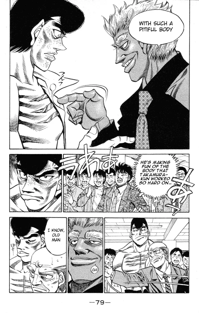 Read Hajime No Ippo - Chapter 374 - www.hajimenoippomanga.org | Image 17