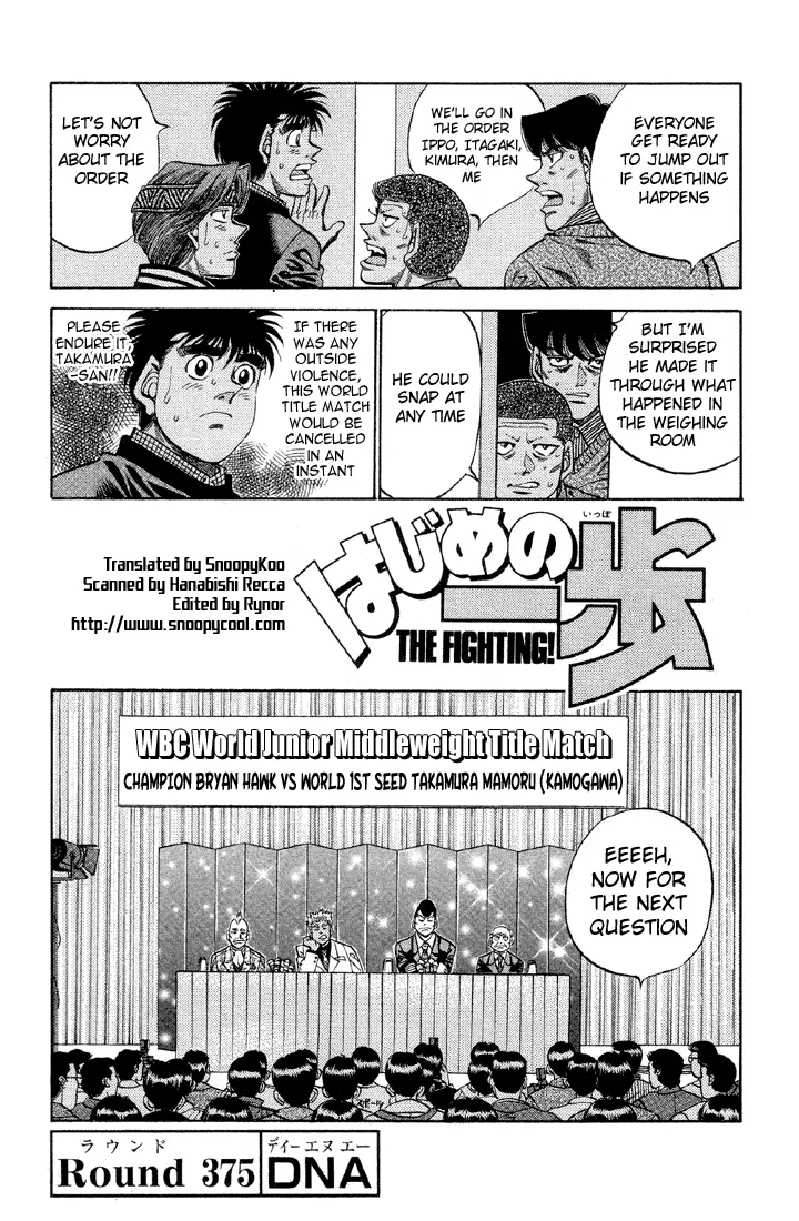 Read Hajime No Ippo - Chapter 375 - www.hajimenoippomanga.org | Image 1