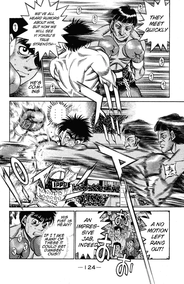 Read Hajime No Ippo - Chapter 377 - www.hajimenoippomanga.org | Image 2