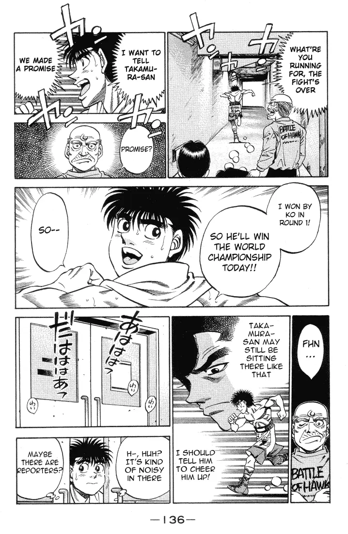 Read Hajime No Ippo - Chapter 377 - www.hajimenoippomanga.org | Image 13