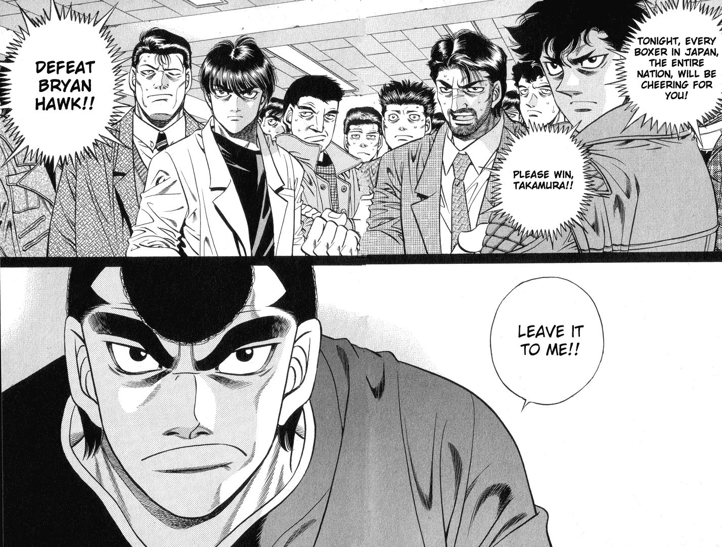 Read Hajime No Ippo - Chapter 377 - www.hajimenoippomanga.org | Image 19